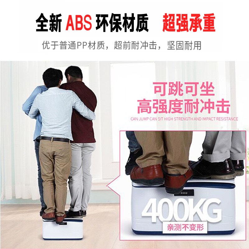 密码带锁存储物箱车载后备收纳箱塑料有盖大容量加厚整理箱子78L