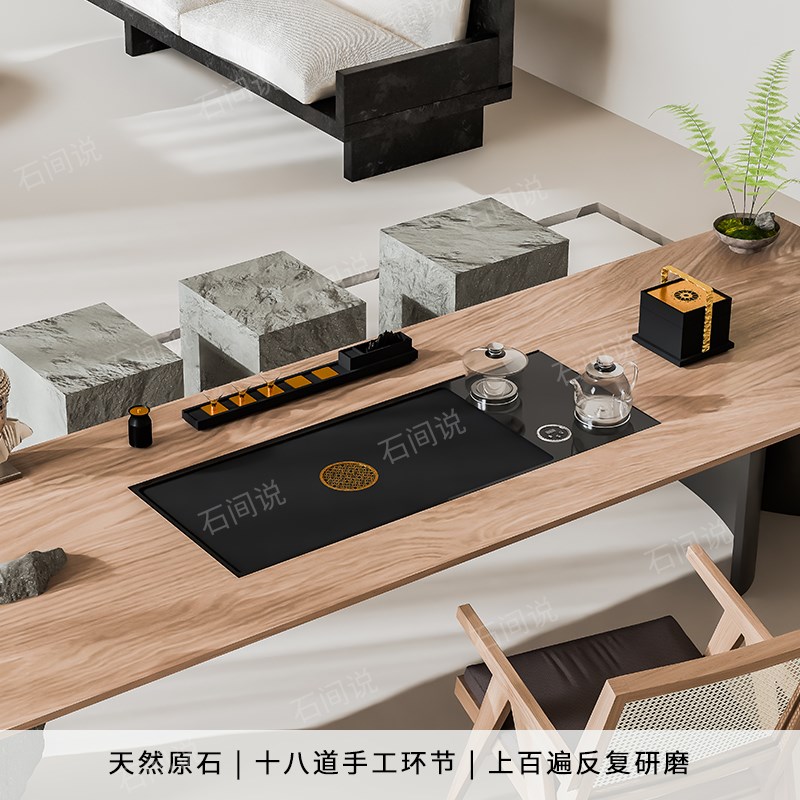 嵌入式乌金石茶盘电磁炉全自动一体烧水高端面板内嵌定制茶台茶具