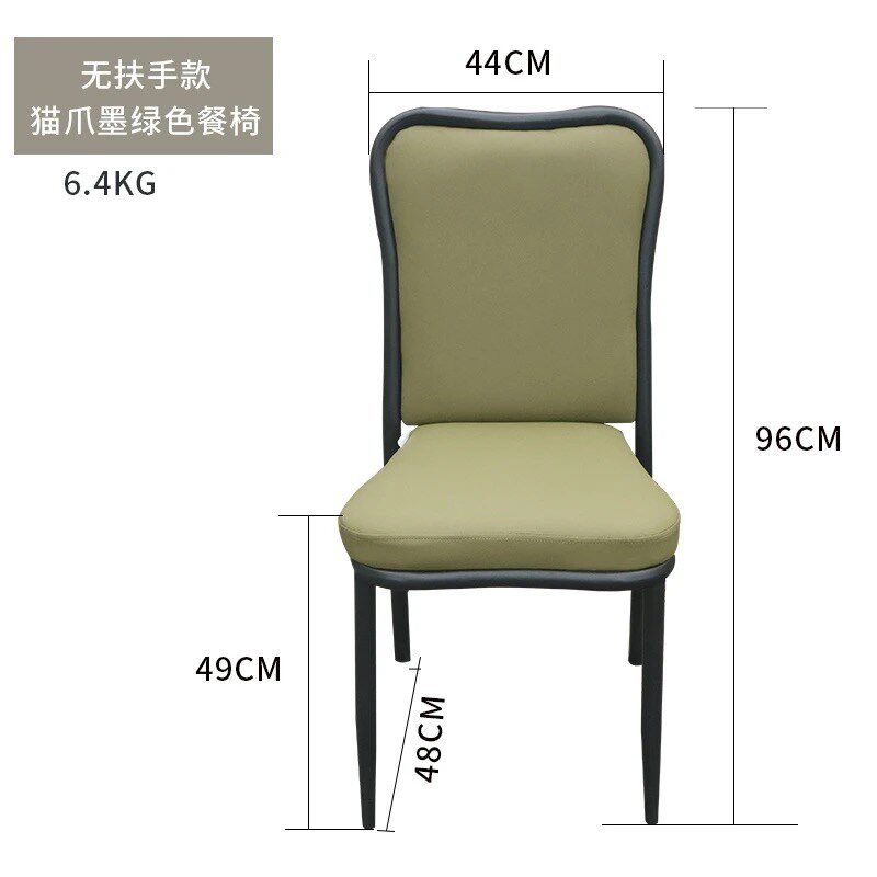 麻将椅餐馆椅无扶手打麻将的凳子靠背椅坐感舒适久坐不累四把一套