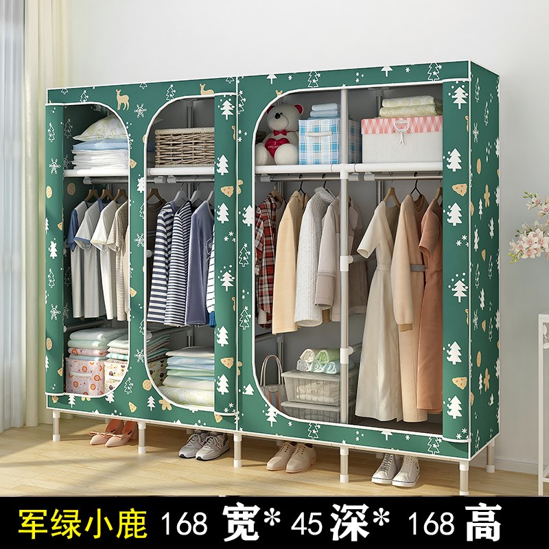 简易衣柜拉链全封闭布艺防尘钢管布衣柜牛津布全钢架加粗加厚衣橱
