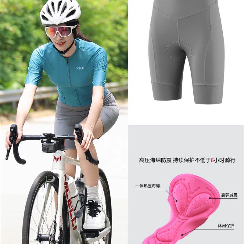 2024春秋新款骑行长裤女款带屁垫夏季大码骑行服透气速干骑行短裤