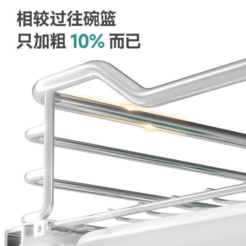 拉篮厨房整体橱柜实心SUS304不锈钢双层抽屉式收纳碗架整体橱柜碗