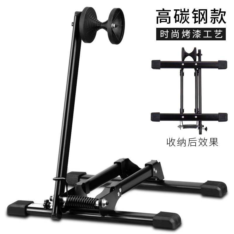 插入式停车架单车折叠展示架自行车维修架立式山地车支撑架放车架