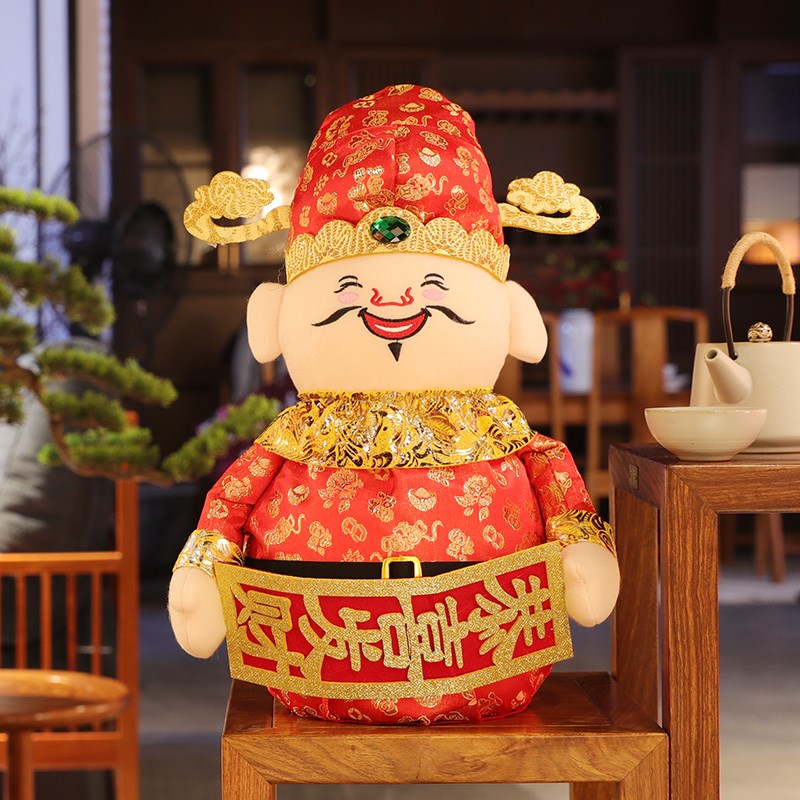 新年装饰品摆件橱窗装饰柜台桌面摆件财神爷春节元旦喜庆摆饰挂饰