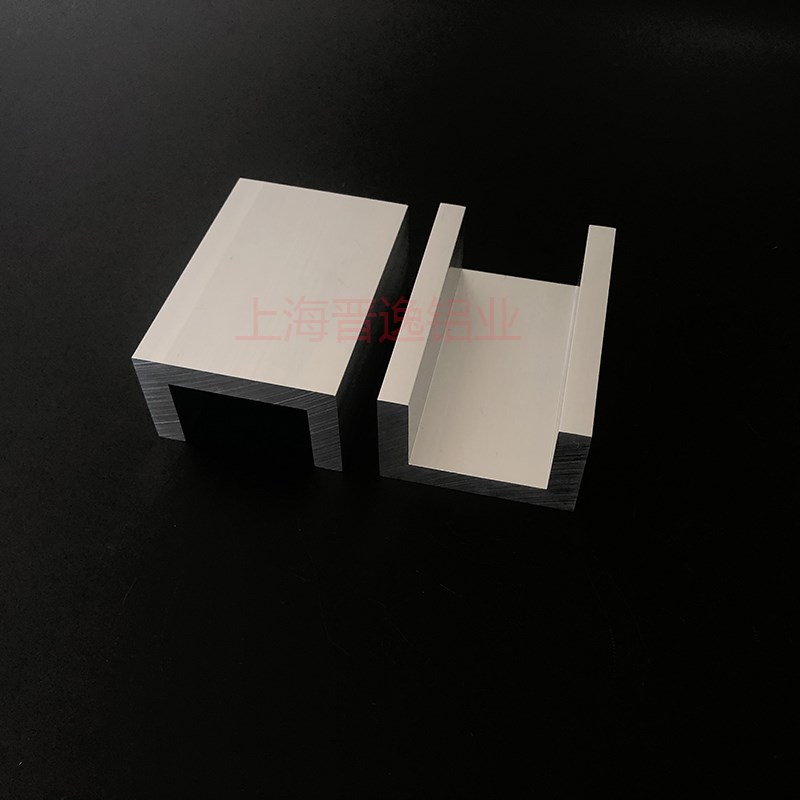 U型槽铝65*40*10mm槽铝6063铝合金槽铝导轨型材内径45 凹槽铝挤型