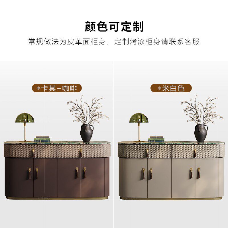 轻奢餐边柜意式后现代豪宅大理石电视柜定制餐厅高级储物玄关鞋柜