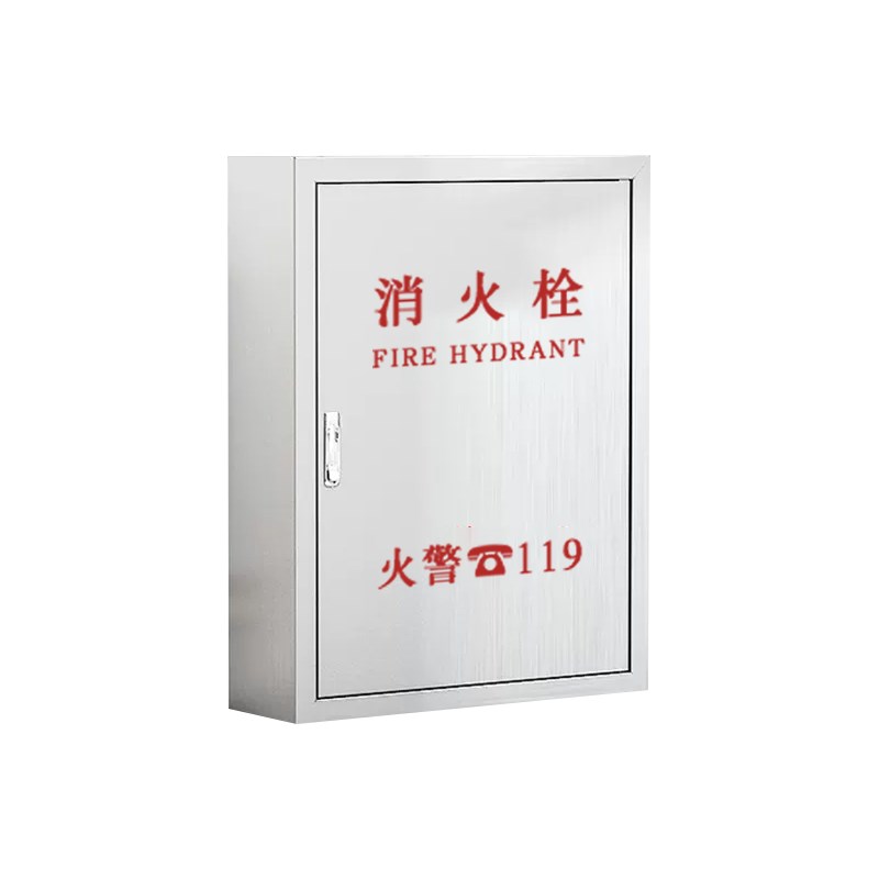 304不锈钢消火栓箱不锈钢消防箱室内外消防器材箱水带卷盘消防箱