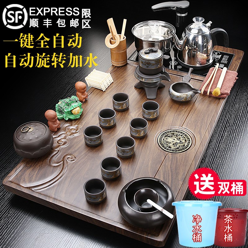 汝窑茶具套装家用全自动烧水壶一体茶盘客厅泡茶功夫茶台紫砂整套