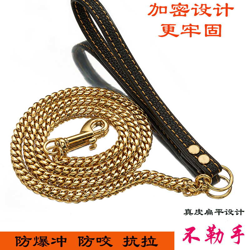牵引绳狗项圈金属不锈钢金色项链定制狗链脖套真皮中型中大型防咬