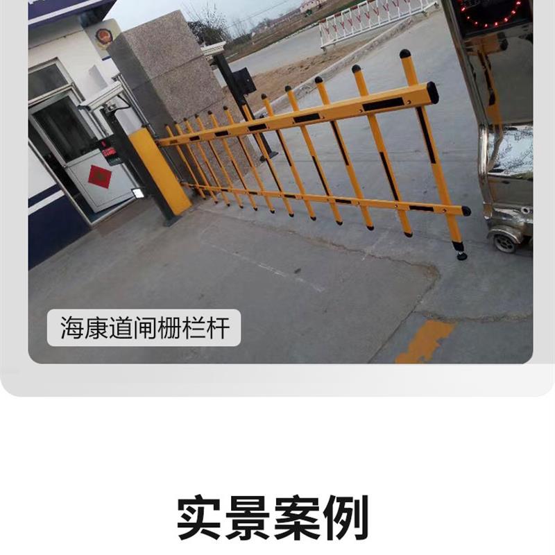 道闸杆栅栏杆停车场小区门禁起落杆升降杆挡车杆栅栏式拦车杆门卫