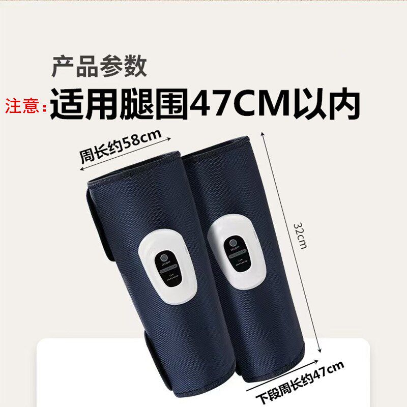 偏瘫中风腿部按摩器小腿挤压中老年人康复全自动空气波压力按摩仪
