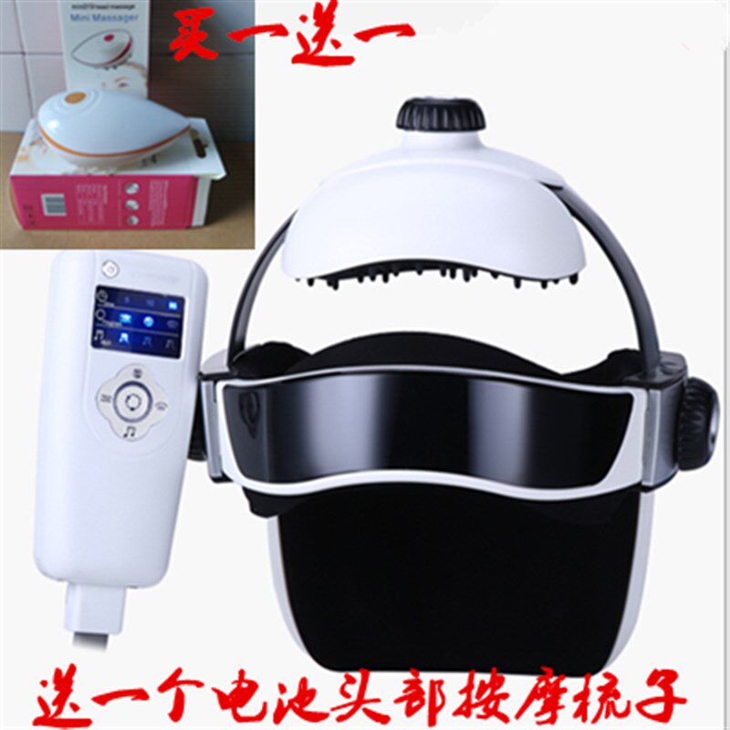 包邮头皮按摩仪电动头部按摩器 气压脑部按摩仪 脑轻松头盔按摩帽