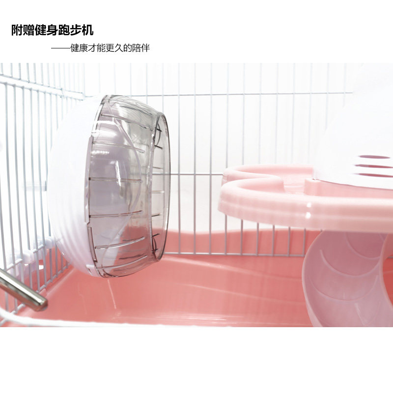 达洋仓鼠笼猫头豪华笼金丝熊三线仓鼠紫仓鼠窝套餐大笼子别墅