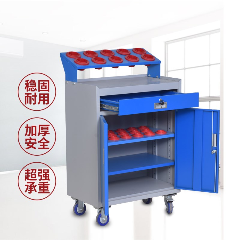 CNC刀具柜车间用加厚重型加工中心数控管理刀柄架BT304050刀具车