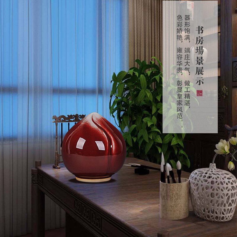 景德镇陶瓷器窑变裂纹郎窑红福寿桃家居生日送礼装饰摆件吉祥长寿