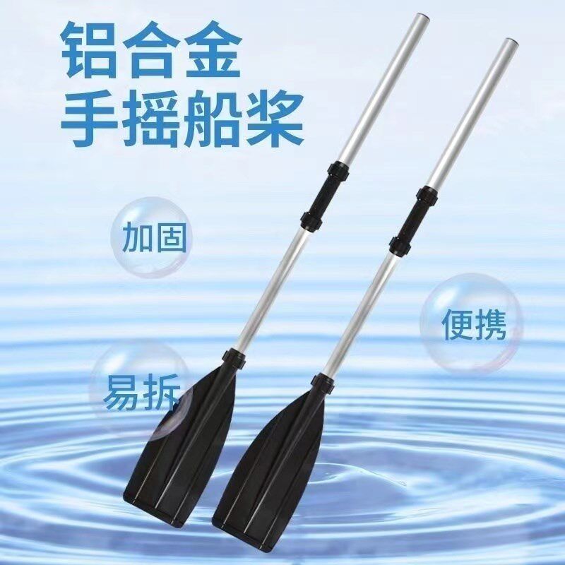 塑料船双层加厚钓鱼船冲锋舟小渔船撒网水产养殖小船
