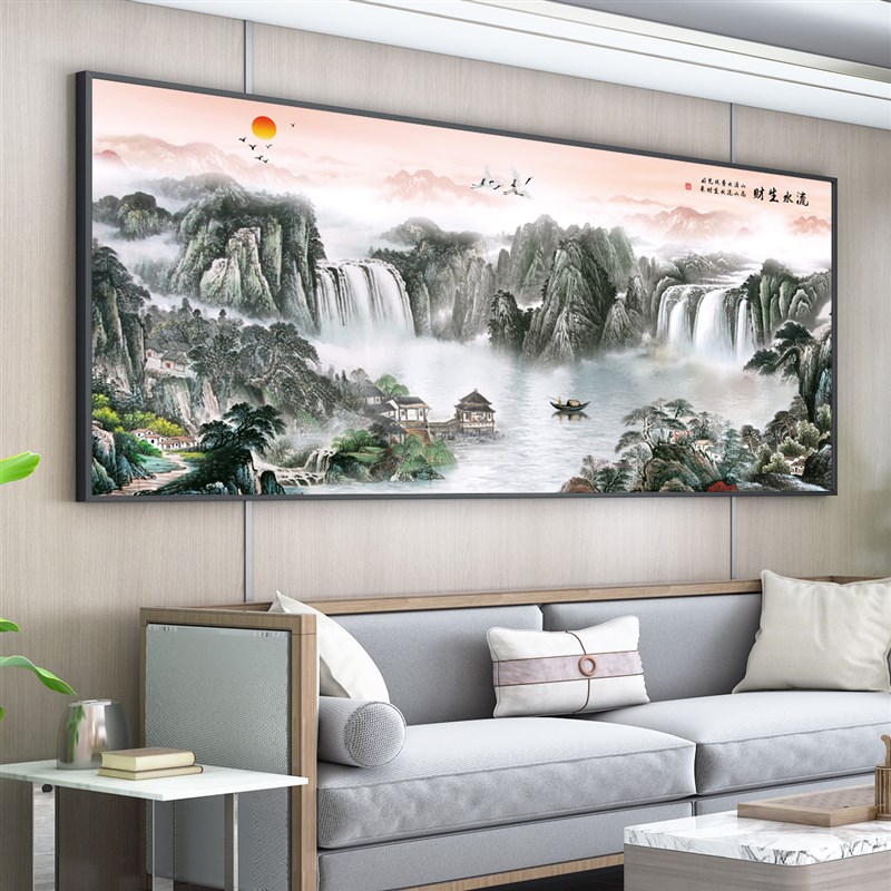 新中式山水画中国风挂画客厅沙发背景装饰墙画大气壁画办公室字画