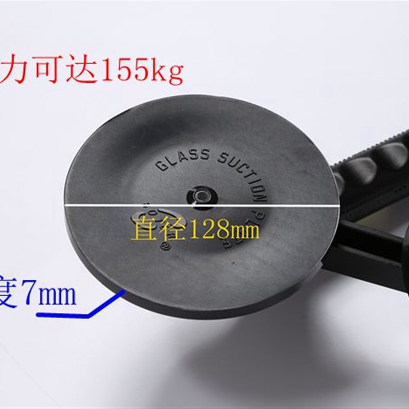包邮加厚强力橡胶铝合金单双三爪式玻璃吸盘吸爪瓷砖地板吸提器