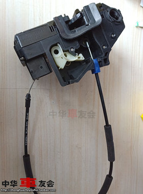 华颂7 中华V3  V7中控锁机 中控锁 中控锁块 汽车配件原厂