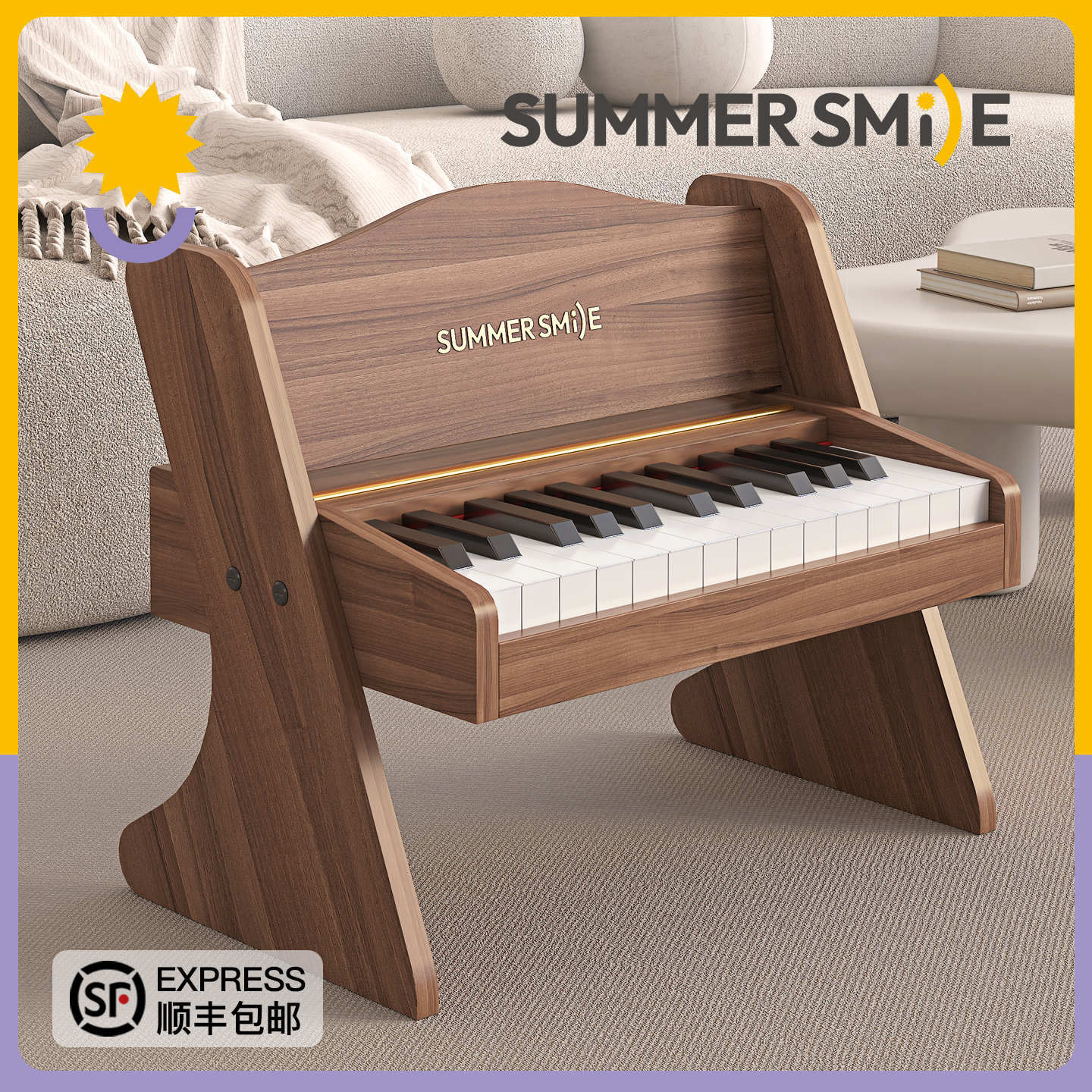 木质儿童小钢琴电子琴初学者宝宝入门幼儿男女孩周岁婴儿玩具礼物