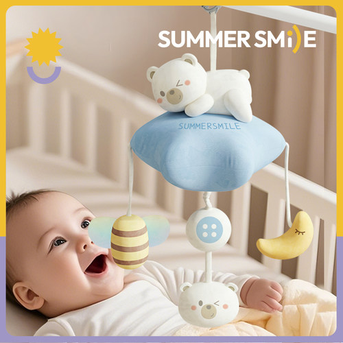 summesmile床挂可旋转音乐摇铃
