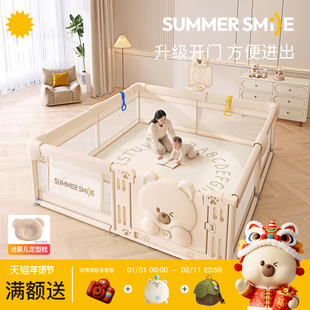 围栏防护栏婴儿地上爬行学步栅栏宝宝室内家用爬垫儿童游戏安全栏