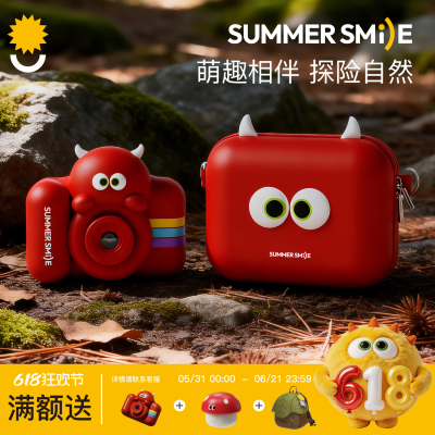 儿童相机斜挎包可录像拍照玩具