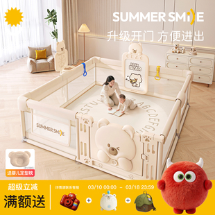 围栏防护栏婴儿地上爬行学步栅栏宝宝室内家用爬垫儿童游戏安全栏