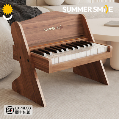 summersmile英伦儿童木质小钢琴