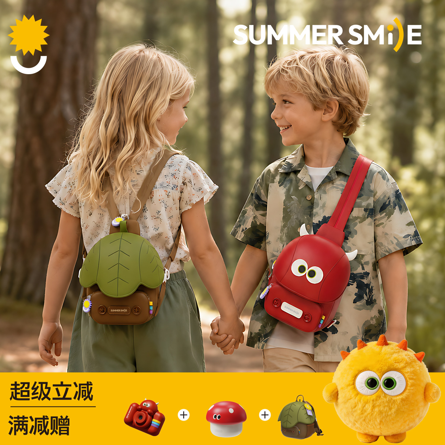 儿童斜挎包男女宝宝可爱胸包户外出游轻便小包背包幼儿园生日礼物图片