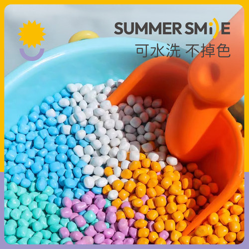 summer儿童沙子仿瓷沙