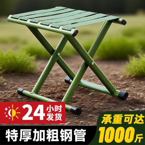 升级安全带，承重1000斤