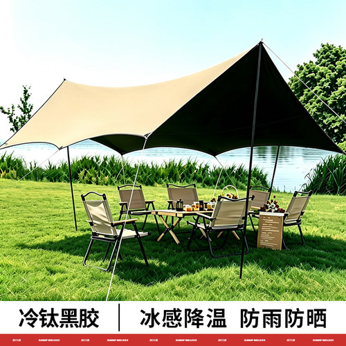 户外天幕通用车边天幕帐篷2026新款天幕防雨防晒野营黑胶天幕