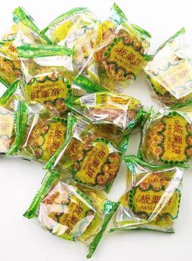 黑龙江老式王师傅板栗饼零食独立包装板栗饼老式东北板栗饼