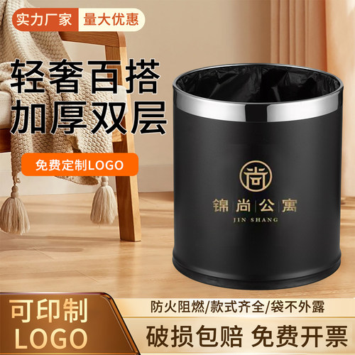 压圈双层圆形15升防火防漏不锈钢