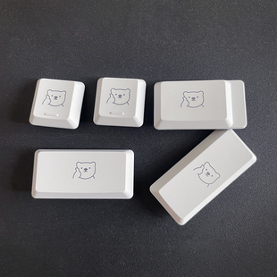 透光小熊罗技G913键帽适 用于G915/G813机械键盘客制CAPS删除键FJ