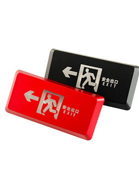 安全出口键帽 适用罗技G913机械键盘 透光退格backspace删除键