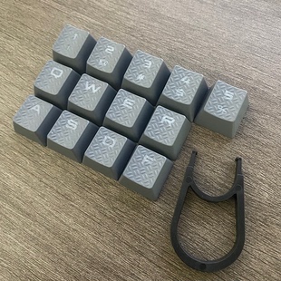 8.0透光纹理防滑游戏机械键盘键帽 9.0 适用于Cherry MX樱桃6.0