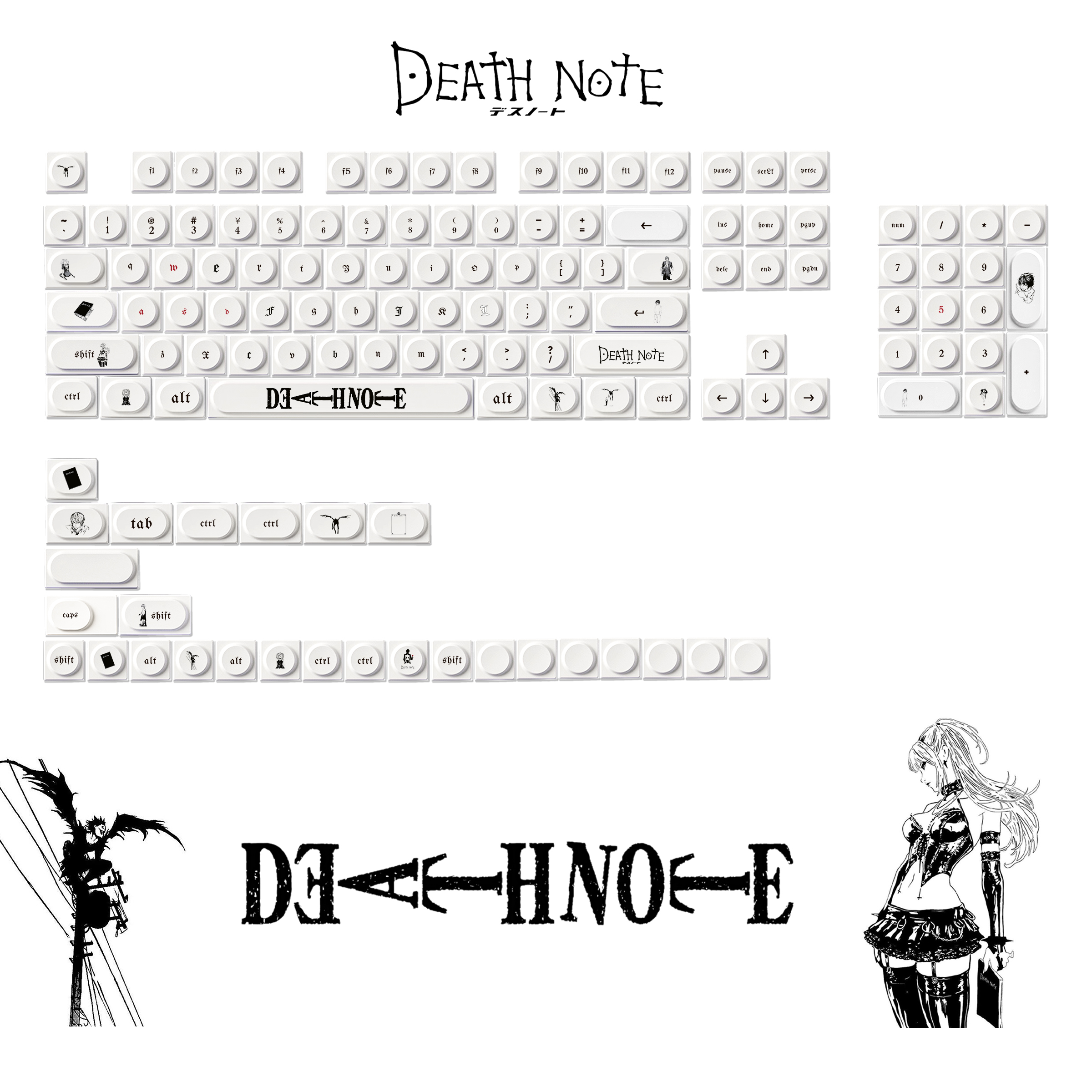 死亡笔记主题键帽 十字轴机械键盘客制化 PBT材质矮轴