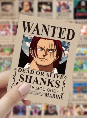 60张卡通动画海贼王通缉海报贴纸装饰手机壳笔记本电脑充电宝收纳柜储物箱桌面行李箱墙面遮丑防水不干胶贴纸