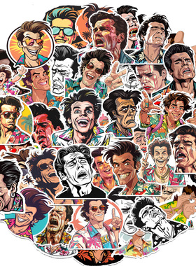 50张Ace Ventura王牌威龙贴纸哭泣搞笑男ipad电脑滑板手机文具行李箱日记本冰箱洗衣机头盔装饰防水贴纸