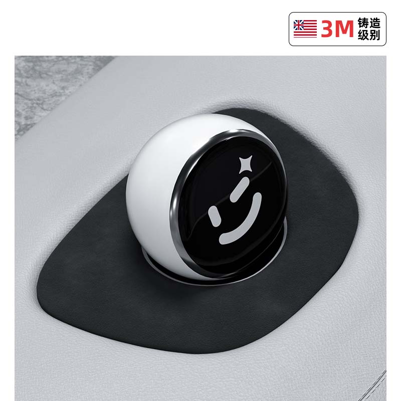 汽配熊蔚来nomi垫子内饰