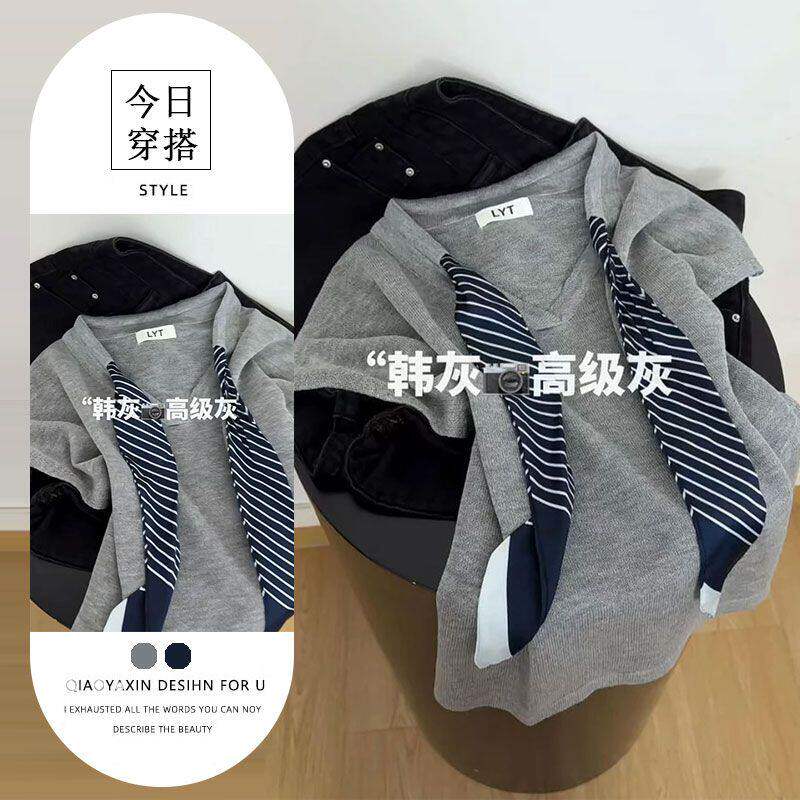 时尚条纹领带灰色V领正肩