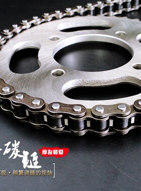 春风摩托车配件ST狒狒CF125-2/3加厚链条链盘大小飞齿轮链轮套装