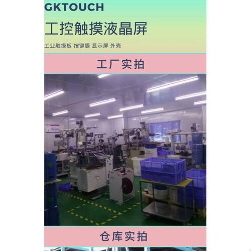 全新 OP015A 6FC5203-0AF05-0AB0/0AB1 数控系统按键膜 按键面板