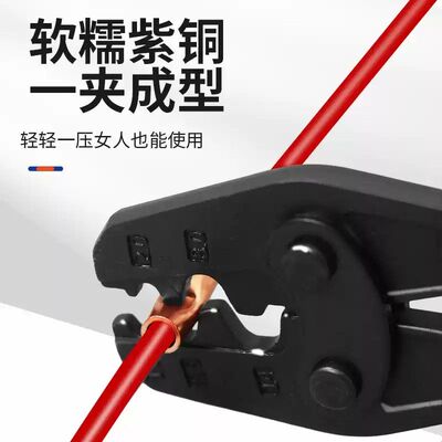 紫铜接线端子加厚冷压适用电线连接 GT连接管插拔式设计