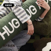 LIVING inc.HUG抱抱枕 长条枕睡觉抱枕夹腿沙发圆柱床头侧睡女生