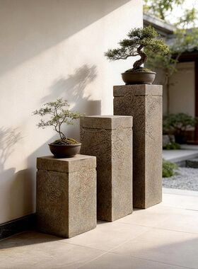 祥云石柱墩新中式立柱展示柱仿古茶室花园庭院落地底座装饰品摆件