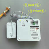 叮咚音乐有线门铃36首声音家用带线门禁可一拖二老人呼叫器大音量