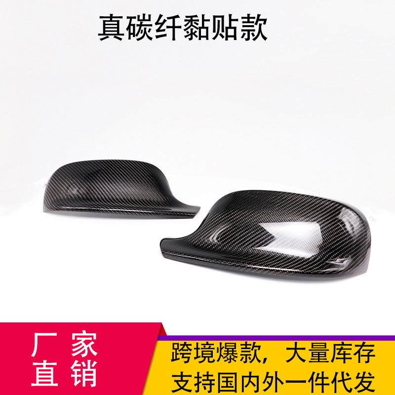 适用于宝马X1E843F250-